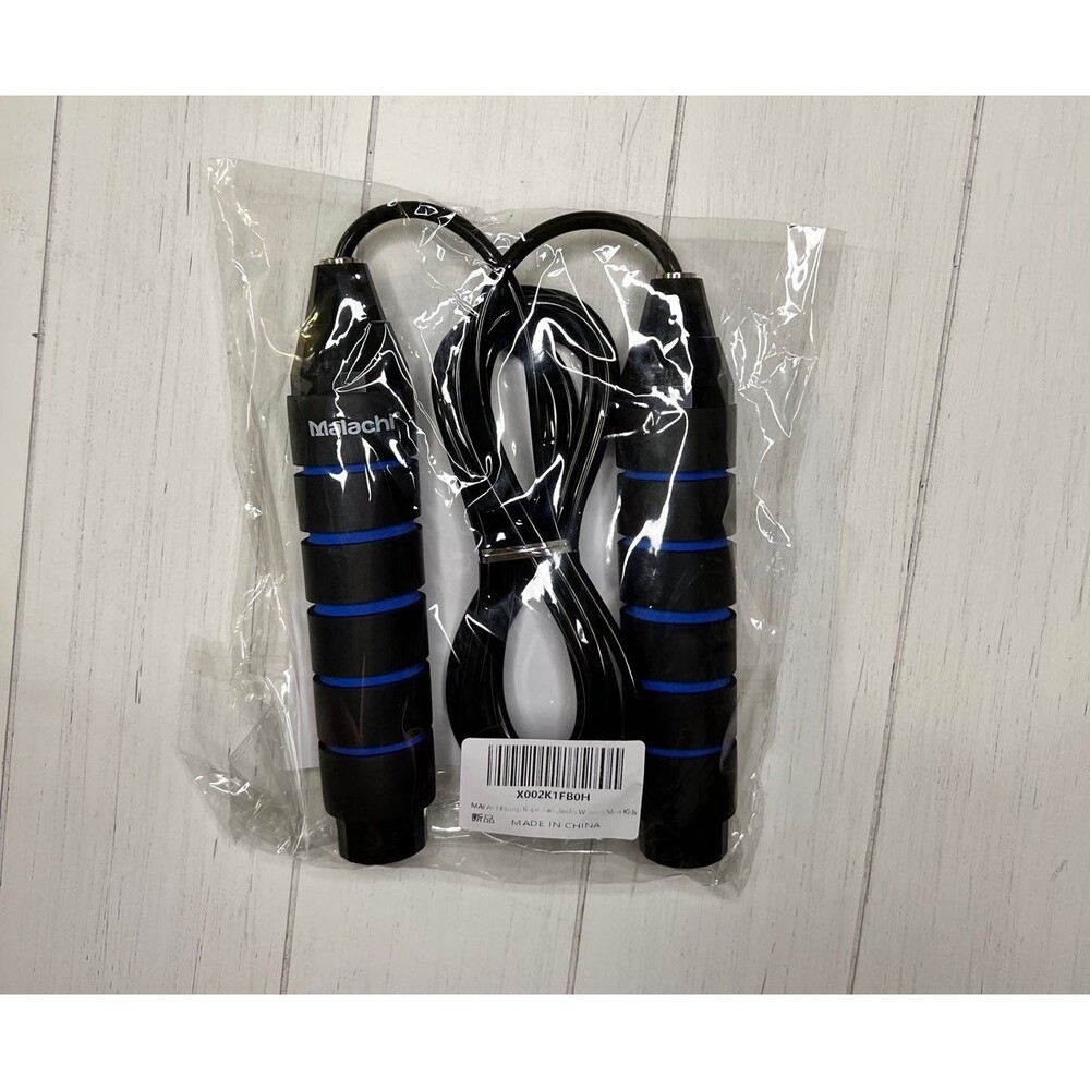 Jump Rope Tangle-Free Ball Bearing Speed Rope Cable Skipping Rope Adjustable B2 - Picture 2 of 7